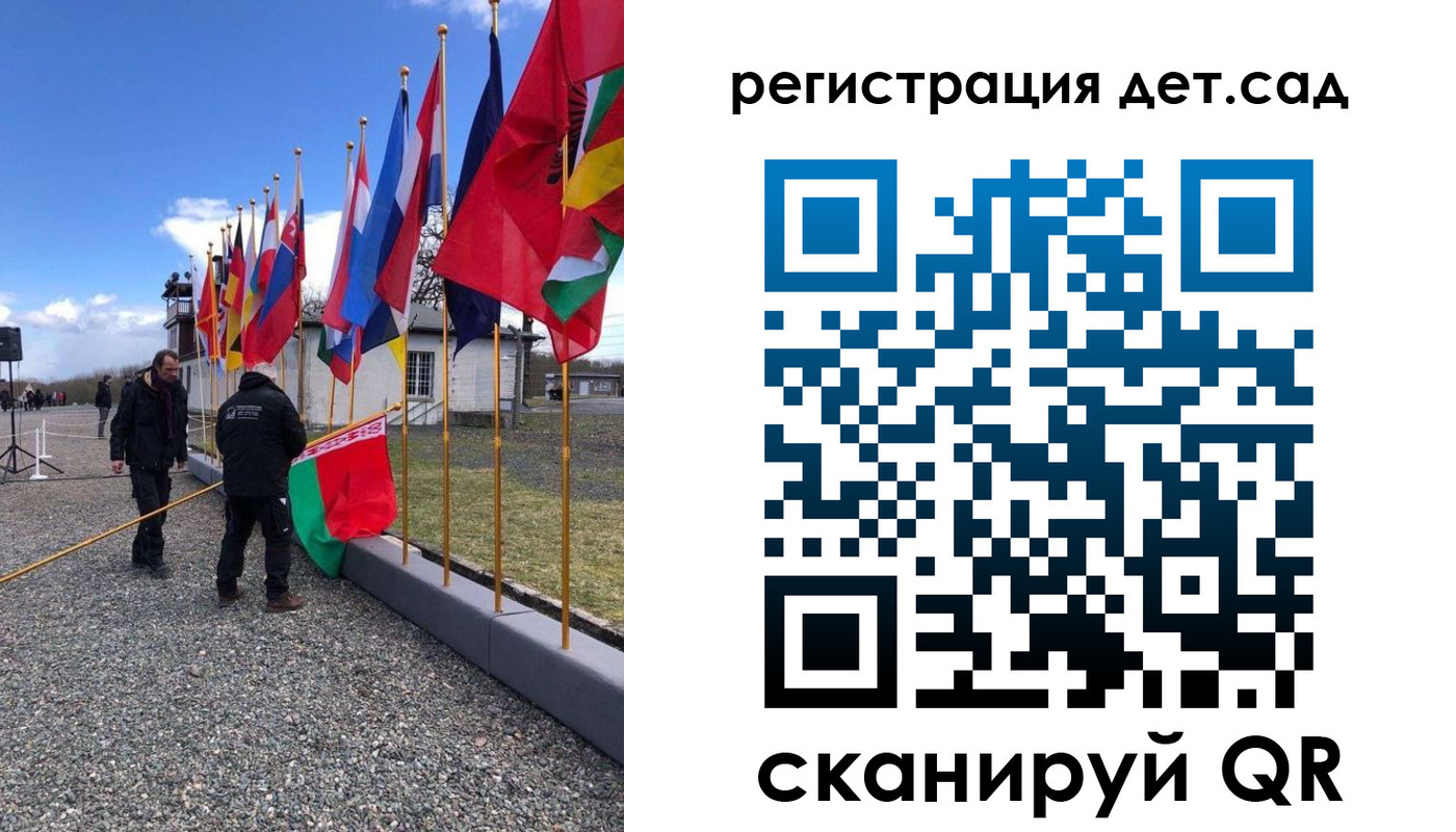 прописка для работы в Ухте
